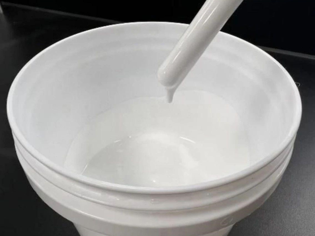 中萃氣凝膠膏體多少錢(qián) 來(lái)電咨詢 上海戌昀新材料科技供應(yīng)