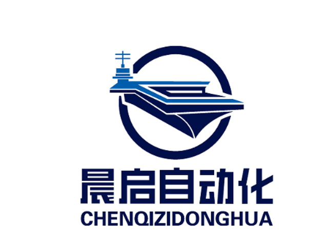 山东哪里有自动化焊接设备有几种 欢迎咨询 武汉晨启自动化科技供应