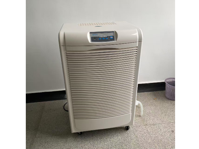 湖州商用除湿机哪个好,商用除湿机