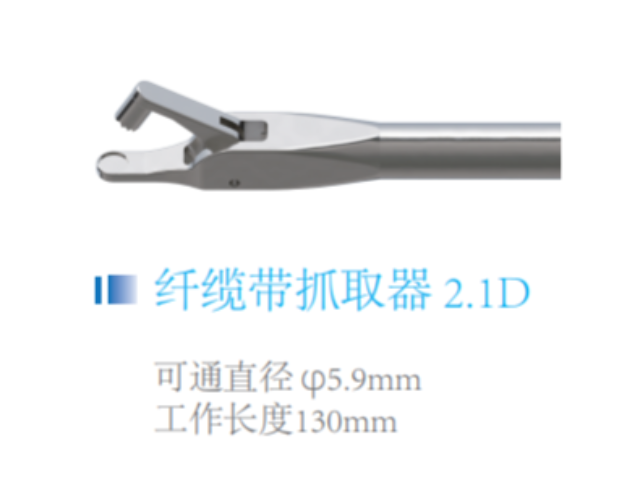 新疆剪线钳价格实惠 欢迎咨询 杭州艾克特科技供应