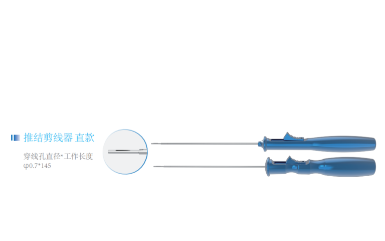 甘肅具有性價(jià)比剪線鉗注意事項(xiàng),剪線鉗