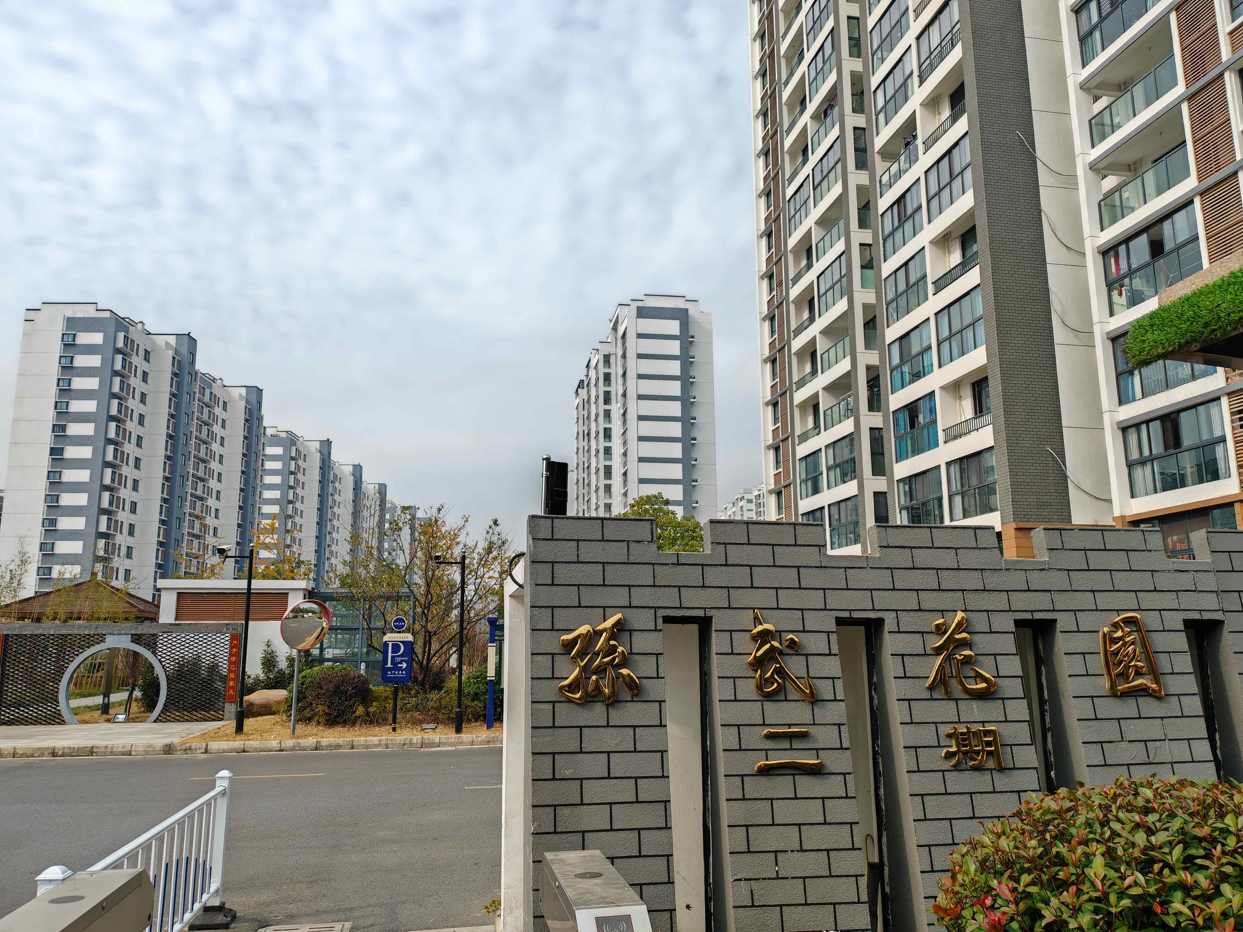 辦公樓消防設(shè)備檢測(cè):守護(hù)安全的關(guān)鍵防線(xiàn)