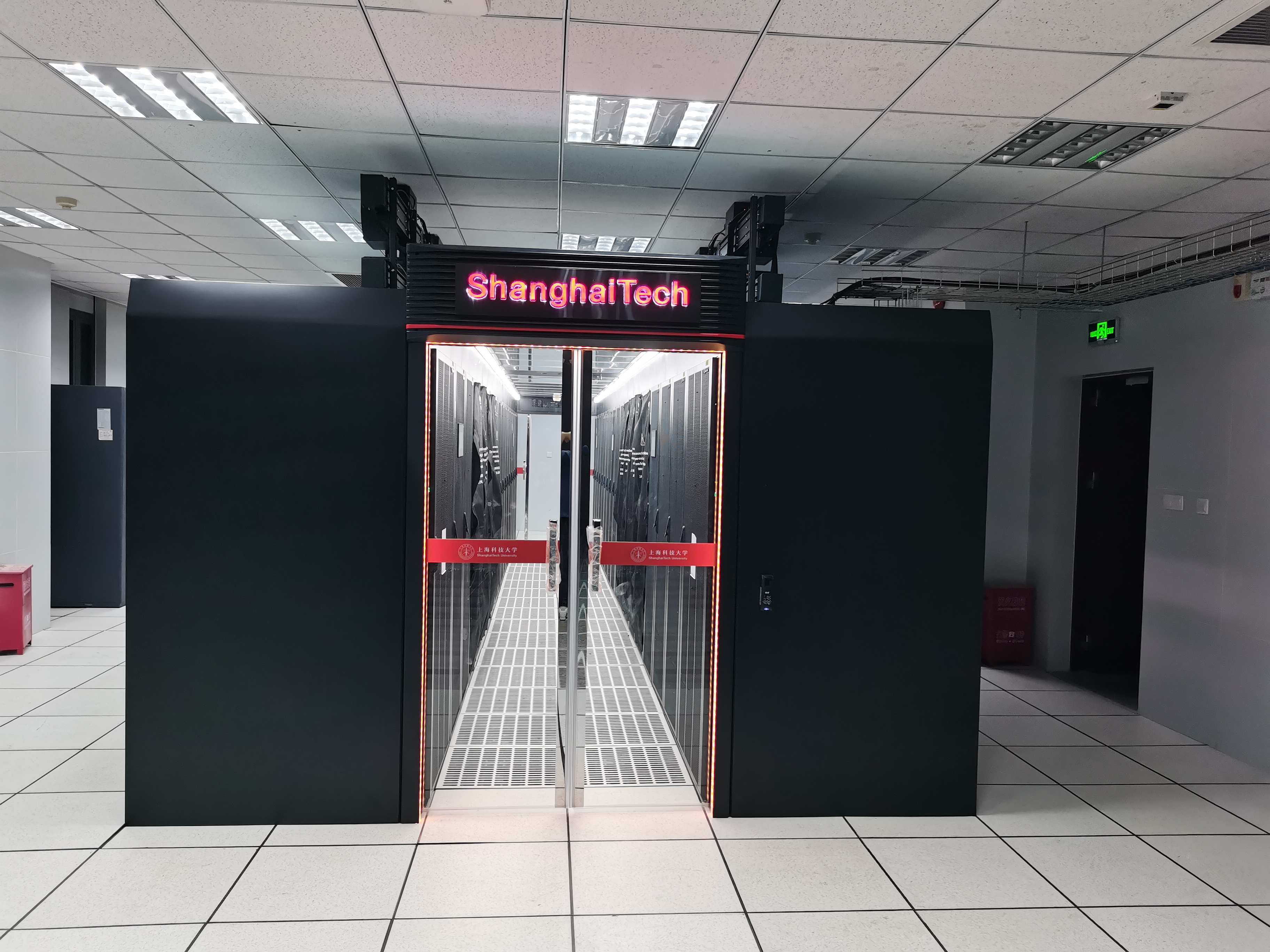 上海科技大學(xué)機(jī)房設(shè)備采購(gòu)項(xiàng)目