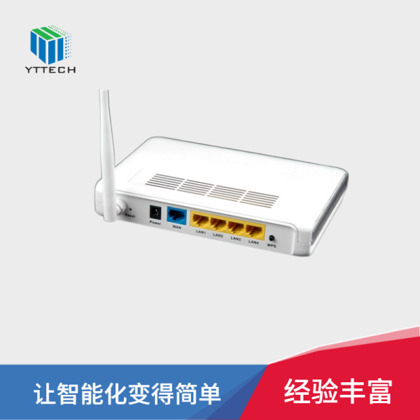 路由器