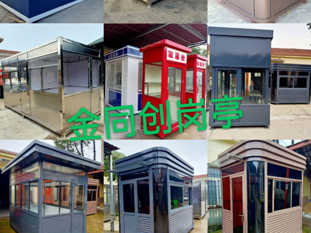 信陽玻璃移動民宿,移動民宿