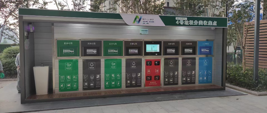 宜昌定做垃圾分類亭聯(lián)系方式,垃圾分類亭