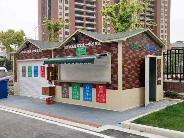 長沙戶外垃圾分類收集房廠家直銷