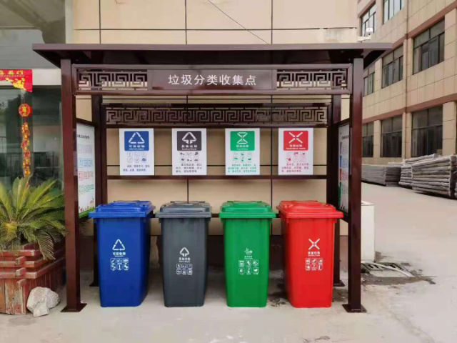 合肥生活垃圾分類收集房圖片大全,垃圾分類收集房