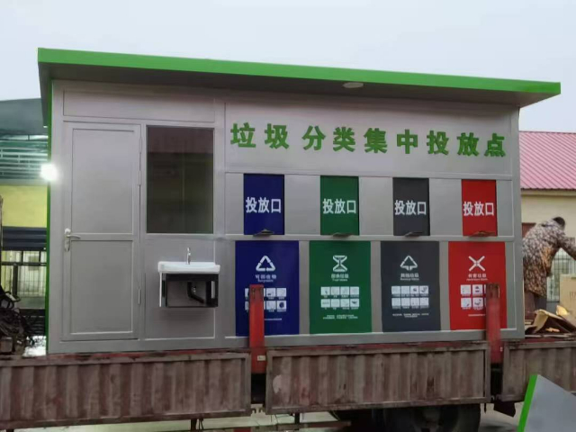 鄂州新小區(qū)垃圾分類(lèi)亭多少錢(qián)一套