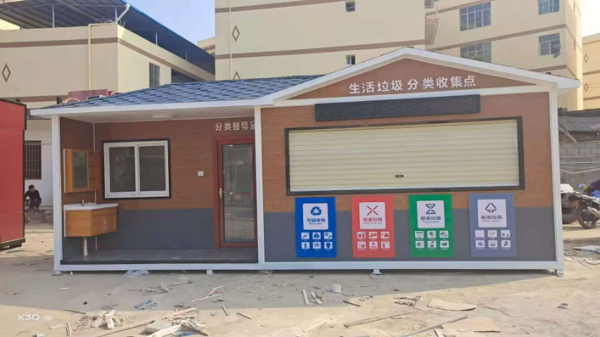 單位垃圾分類亭廠家電話