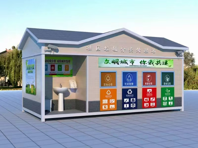 阜陽(yáng)新小區(qū)垃圾分類(lèi)收集房電話(huà)多少