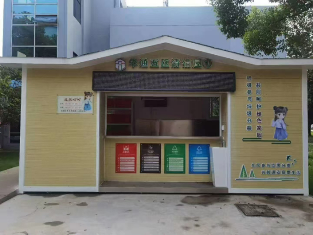 淮北鋼結(jié)構(gòu)垃圾分類亭電話多少