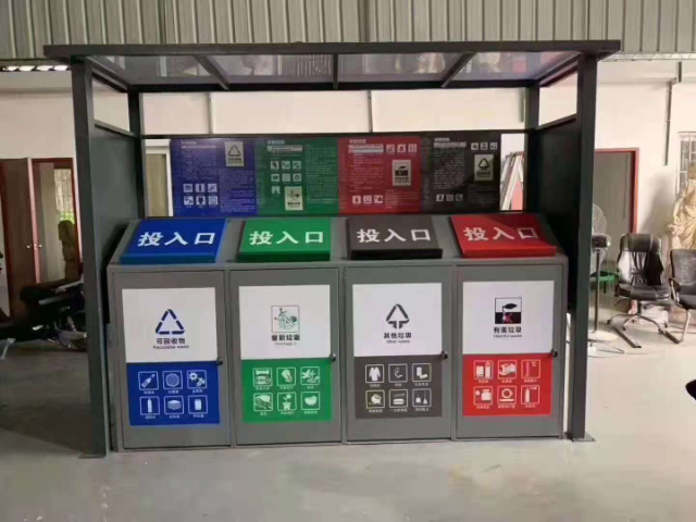 武漢訂制垃圾分類亭生產(chǎn)企業(yè) 武漢金同創(chuàng)科技發(fā)展供應(yīng)