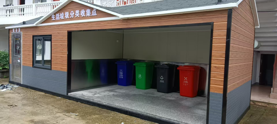 淮南垃圾分類(lèi)收集房聯(lián)系方式