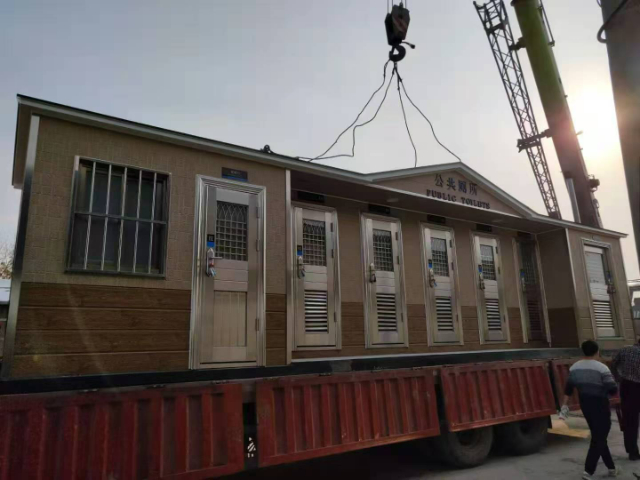 荊門戶外移動(dòng)廁所生產(chǎn)廠家 武漢金同創(chuàng)科技發(fā)展供應(yīng)