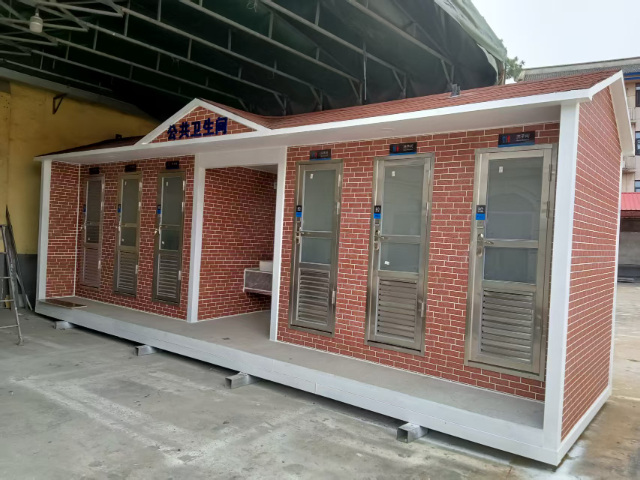 武漢室外移動(dòng)衛(wèi)生間哪家好 武漢金同創(chuàng)科技發(fā)展供應(yīng)