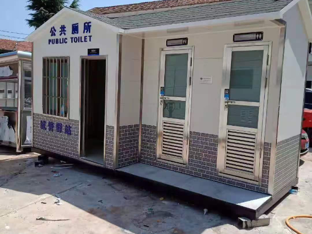 黃岡景區(qū)移動(dòng)衛(wèi)生間廠家直銷 武漢金同創(chuàng)科技發(fā)展供應(yīng)