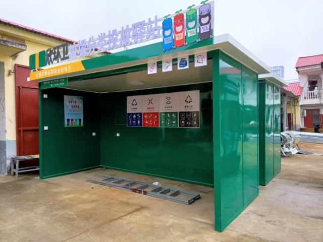 黄石小区垃圾分类亭联系方式,垃圾分类亭