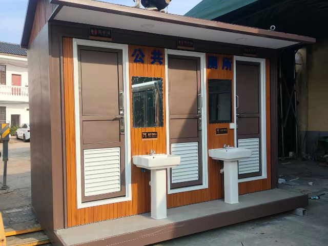 黃岡定做移動(dòng)衛(wèi)生間廠家電話 武漢金同創(chuàng)科技發(fā)展供應(yīng)