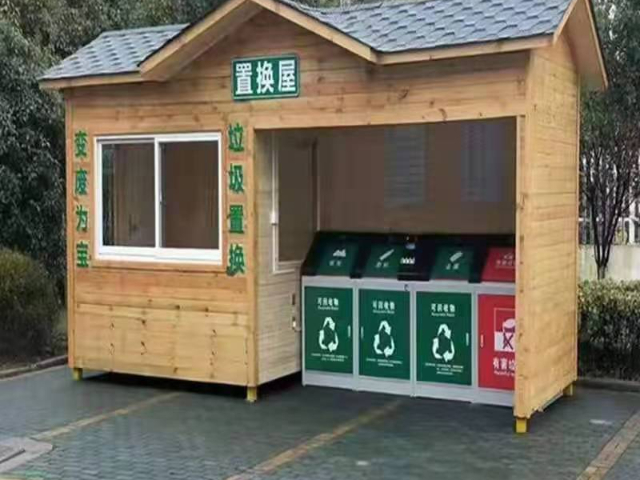 铜陵旅游景区垃圾分类亭哪家好,垃圾分类亭
