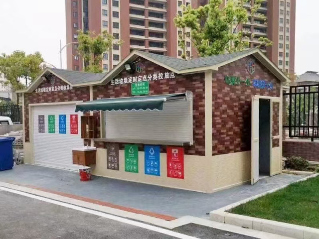 淮南小区垃圾分类亭厂家直销,垃圾分类亭