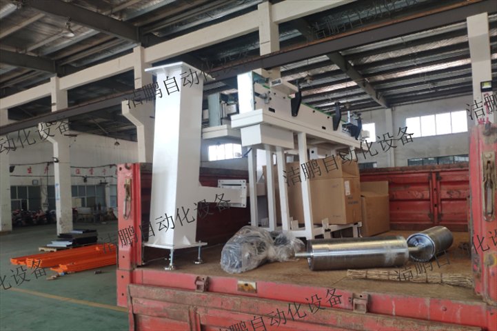 芜湖全自动上下料机器人供应商