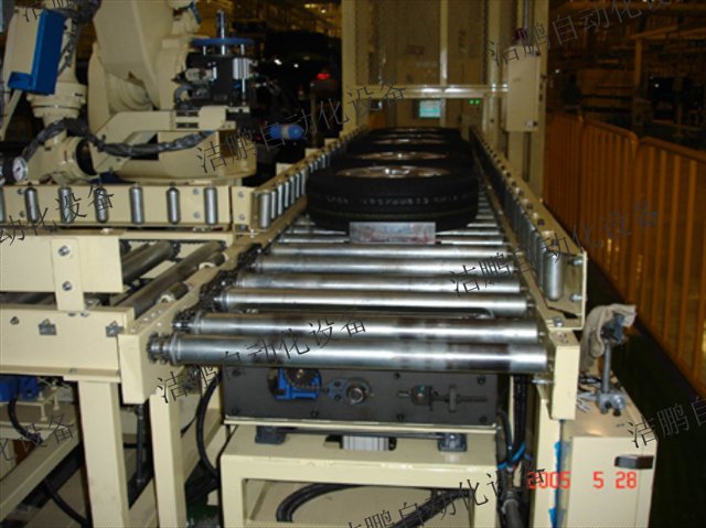 马鞍山裙边皮带输送线生产厂家