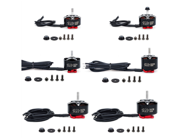 寧波微型無人機(jī)電機(jī) 來電咨詢 深圳市超越旺科技供應(yīng)