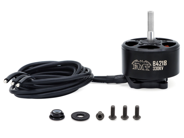 珠海無人機(jī)電機(jī)品牌