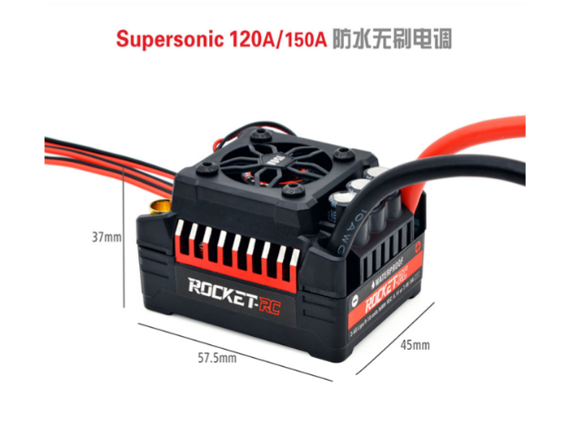 佛山電鉆無(wú)刷電機(jī),無(wú)刷電機(jī)/無(wú)刷電調(diào)