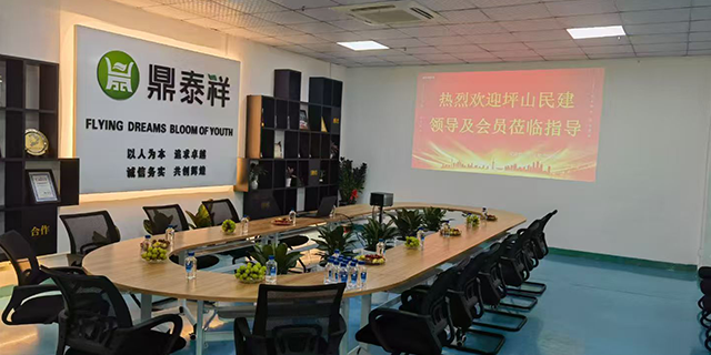 中國澳門動(dòng)力鋰電池隔膜廠家電話 深圳市鼎泰祥新能源科技供應(yīng)