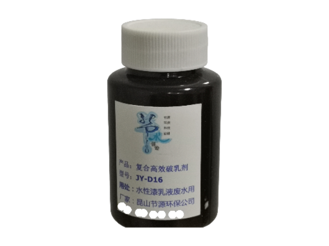 ú鄩(yng),鄩