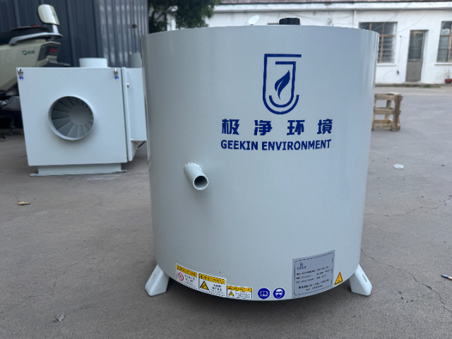 噴漆房環保處理設備方案