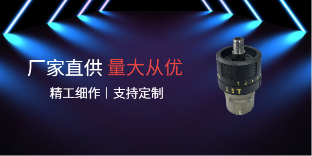 連云港行星齒輪箱報(bào)價(jià) 常州恩慧金屬新材料供應(yīng)