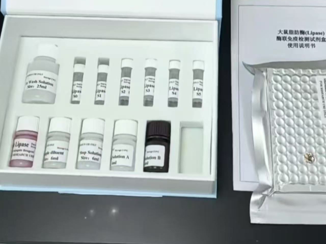 吉林大鼠酶聯(lián)免疫吸附測定試劑盒怎么用,酶聯(lián)免疫吸附測定試劑盒