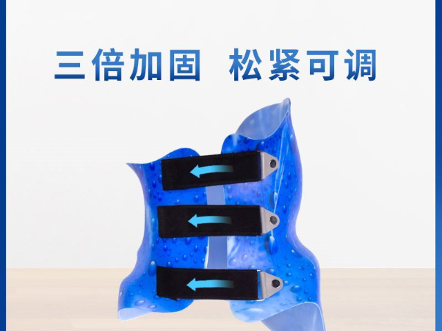 無(wú)錫剃刀背矯正器支具市場(chǎng)價(jià)
