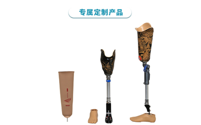 軟PVC內(nèi)襯材料假肢費(fèi)用多少 歡迎咨詢 南京九州行假肢矯形器供應(yīng)