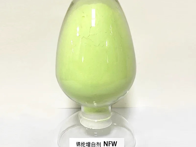 浙江羊毛熒光增白劑生產(chǎn)廠家 杭州海帝科技供應(yīng);