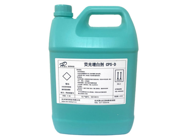 紹興無氟防水劑銷售