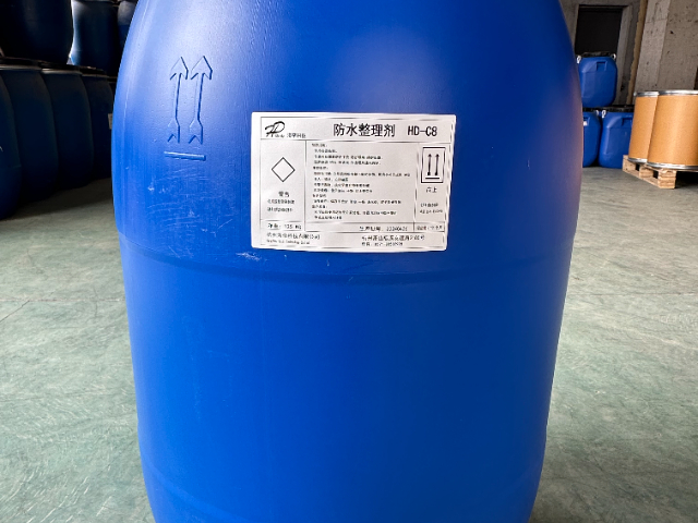 杭州碳六防水劑銷售,劑