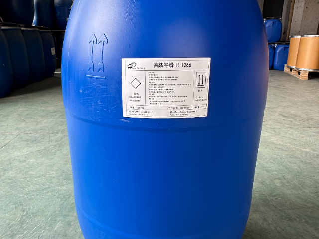 杭州無(wú)氟防水劑廠家直銷,劑