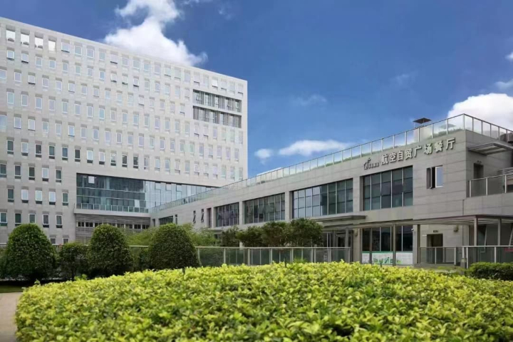 廈門市律師事務(wù)所辦公樓航空自貿(mào)廣場辦公樓招商
