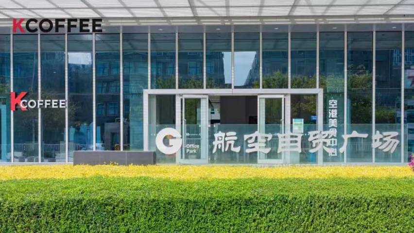 湖里區(qū)有哪些航空自貿廣場低價 廈門航空投資供應 廈門航空投資供應