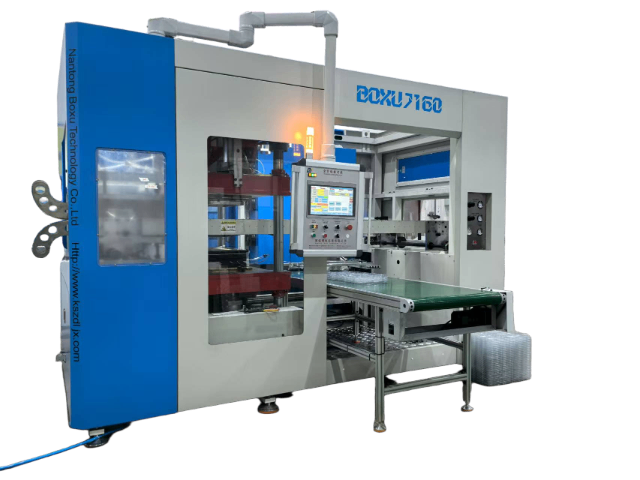 南通直銷吸塑機(jī)私人定做 南通博旭科技供應(yīng)