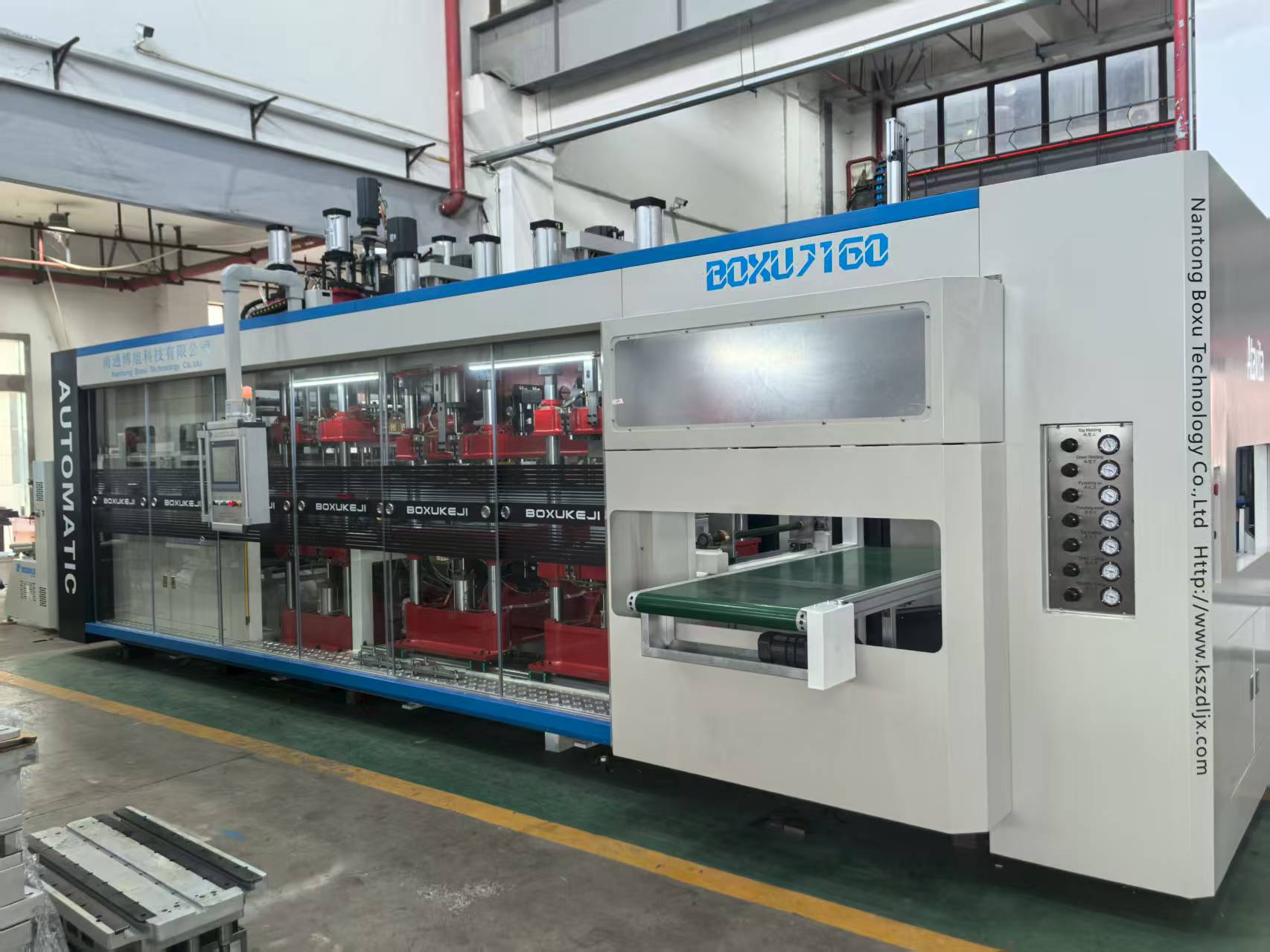 全伺服正負壓一體機