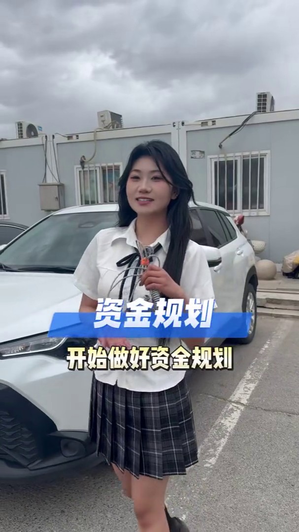 广东车载共享手机快充城市合伙人招募,车载共享手机快充