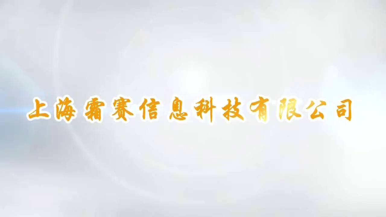 智能5G手持终端盘点机,手持终端