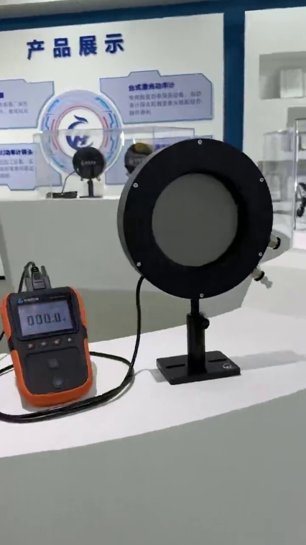 10W-2000W 大口徑型激光功率計探頭