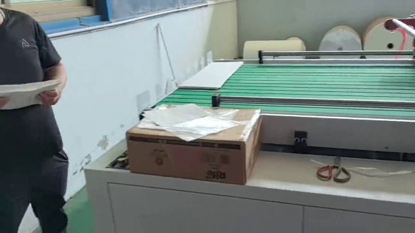 f型分切機(jī)