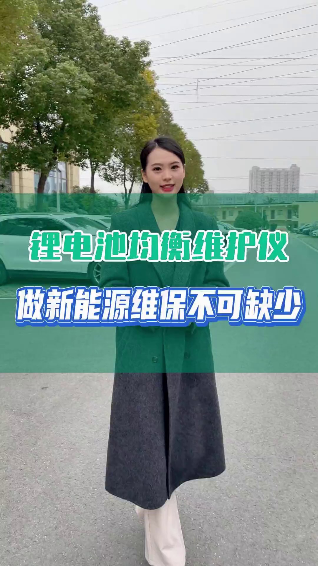 新疆后市场锂电池均衡仪厂家推荐,锂电池均衡仪